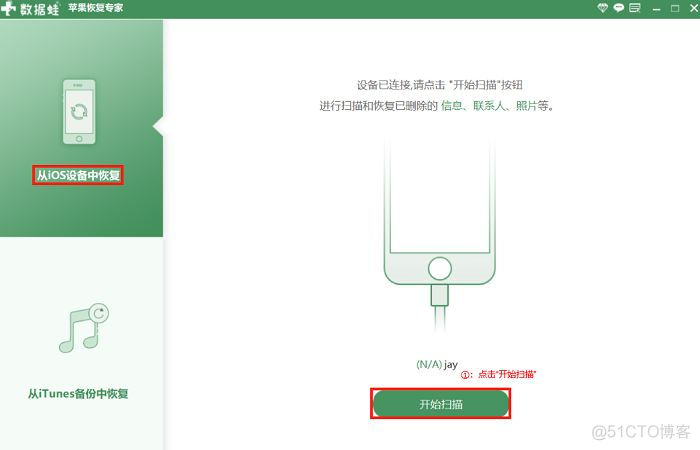 ios 获取剪辑后的视频 iphone剪辑的视频不见了_ios 获取剪辑后的视频_03