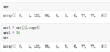 python ndarray行转列 python ndarray转换为array_数组_07