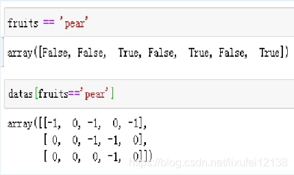 python ndarray行转列 python ndarray转换为array_NumPy_14