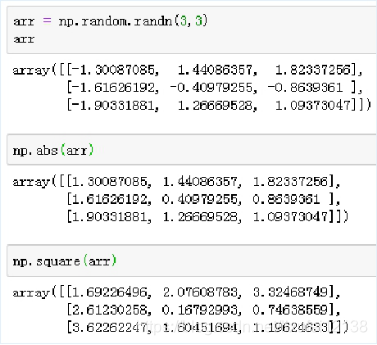 python ndarray行转列 python ndarray转换为array_python ndarray行转列_21