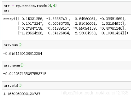 python ndarray行转列 python ndarray转换为array_NumPy_28