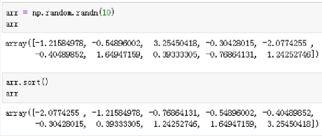 python ndarray行转列 python ndarray转换为array_python ndarray行转列_32