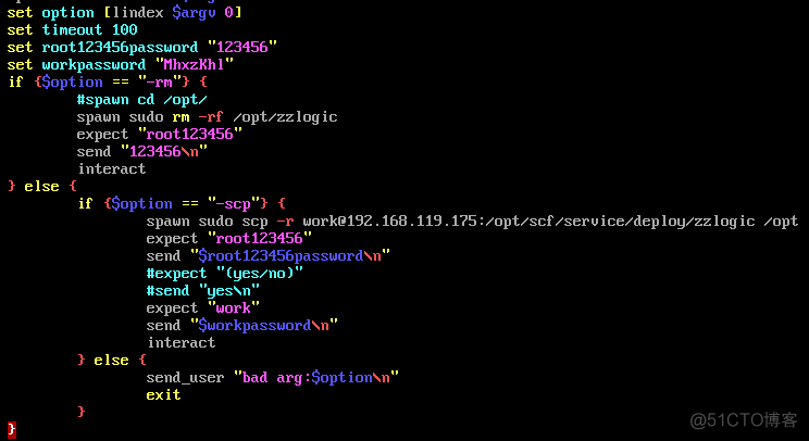 shell 自动输入mysql密码执行 shell脚本自动输入密码_字符串