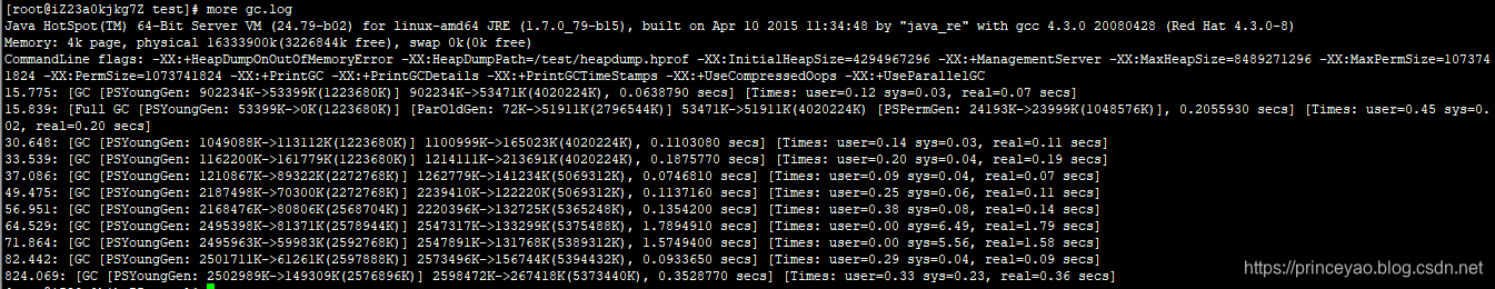 Java GC 手动GC java gc参数_java