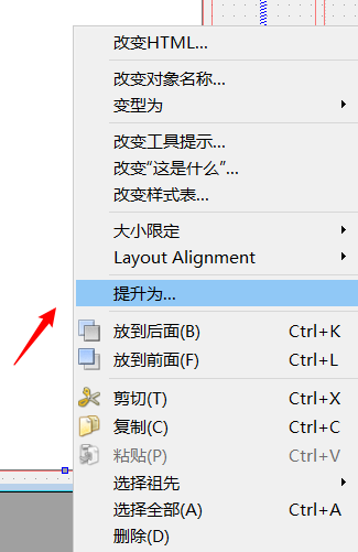 python 上位机串口 pyqt5串口上位机_Qwt_03