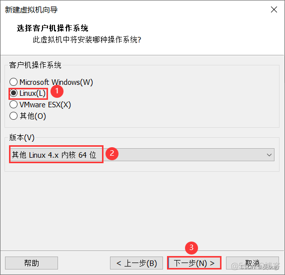 uos服务器进入mysql uos server安装_uos服务器进入mysql_04