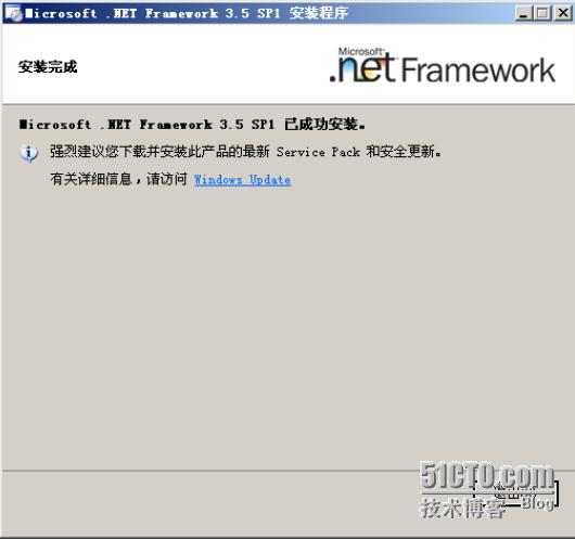 sql server2008 安装包 sql server 2008安装包多大_数据库_09