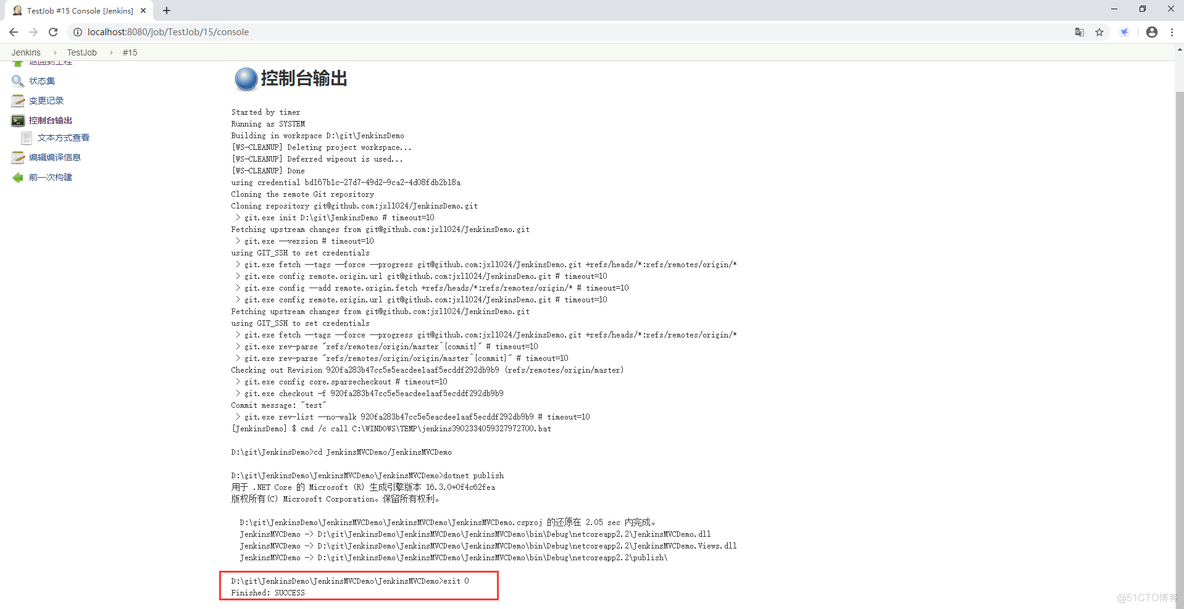 jenkins构建android项目 jenkins怎么构建_Jenkins_11