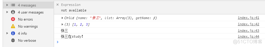 javascript 如何定义类型 js定义类的方法_原型链_02