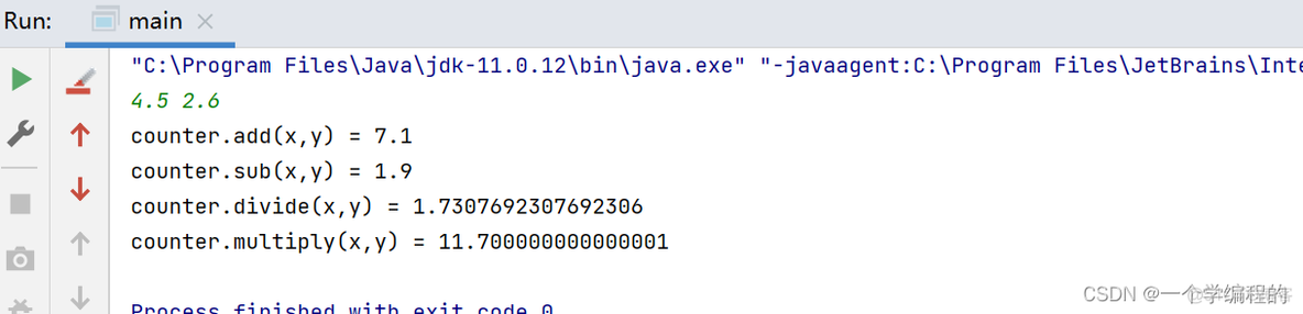 java 程序员实操题 java编程实训_java 程序员实操题_08