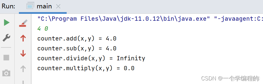 java 程序员实操题 java编程实训_Java_11