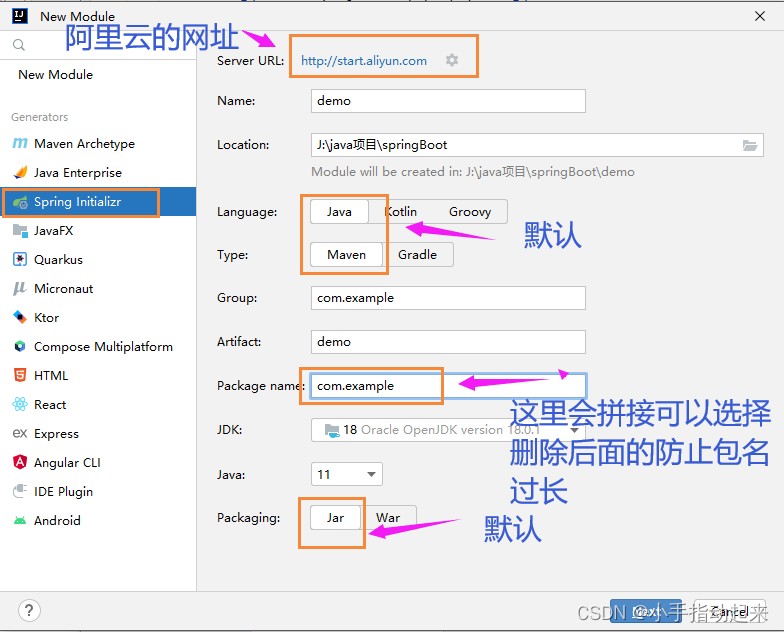 java postman formdata 方式传参 postman java代码_json格式_03