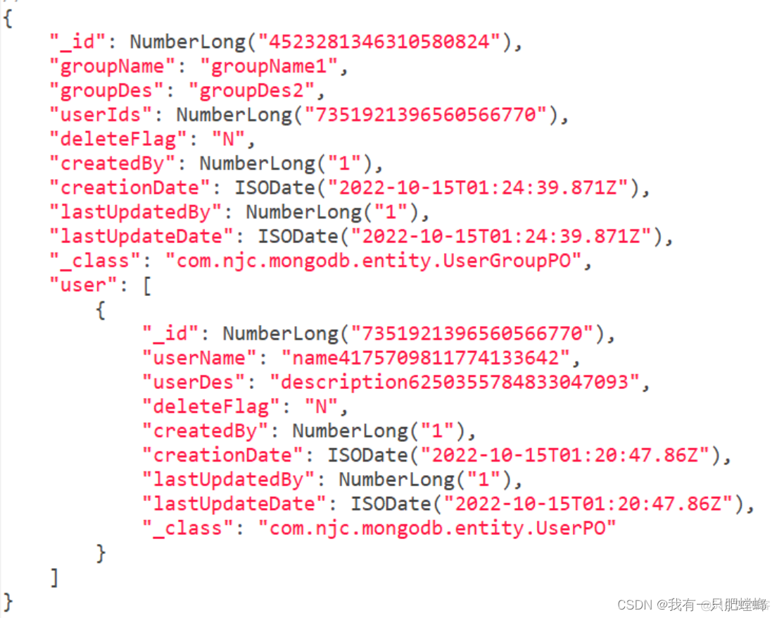 grafana mongodb模板 mongodb aggregate project_字段_04