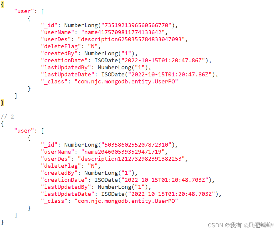 grafana mongodb模板 mongodb aggregate project_字段_06