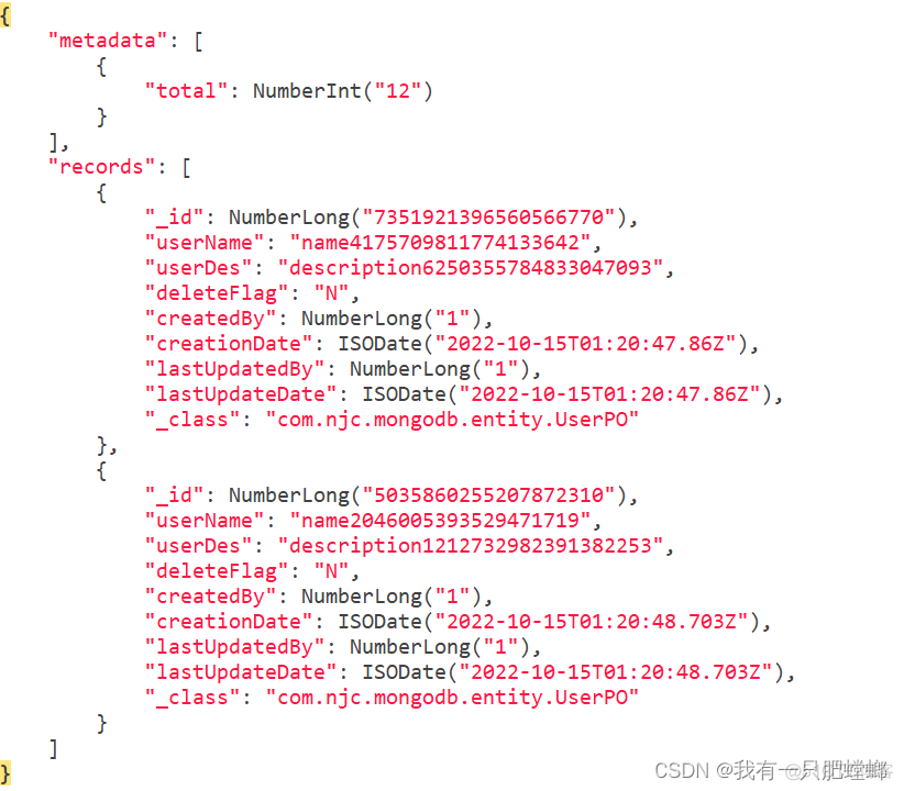 grafana mongodb模板 mongodb aggregate project_数据库_12