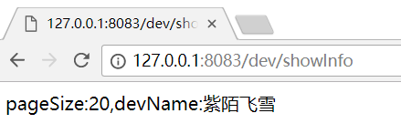 idea怎么添加spring boot的启动参数 idea的springboot项目怎么启动_前端_03