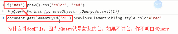 jquery 新页签打开 jquery 单页应用_input标签