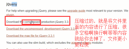 jquery 新页签打开 jquery 单页应用_选择器_02