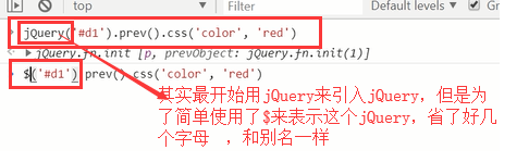 jquery 新页签打开 jquery 单页应用_input标签_06