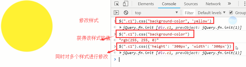 jquery 新页签打开 jquery 单页应用_input标签_15