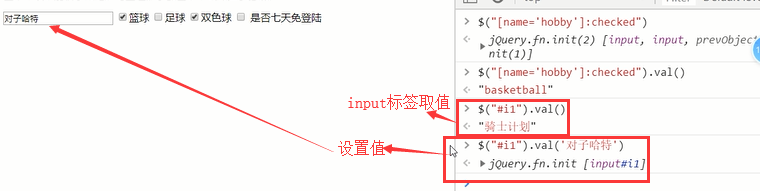 jquery 新页签打开 jquery 单页应用_jquery 新页签打开_20