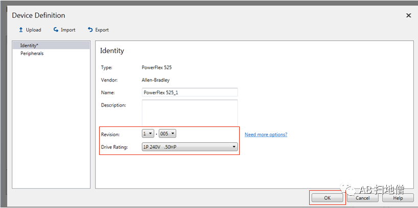 芯烨 java sdk 芯烨打印机蓝牙_参数文件_08