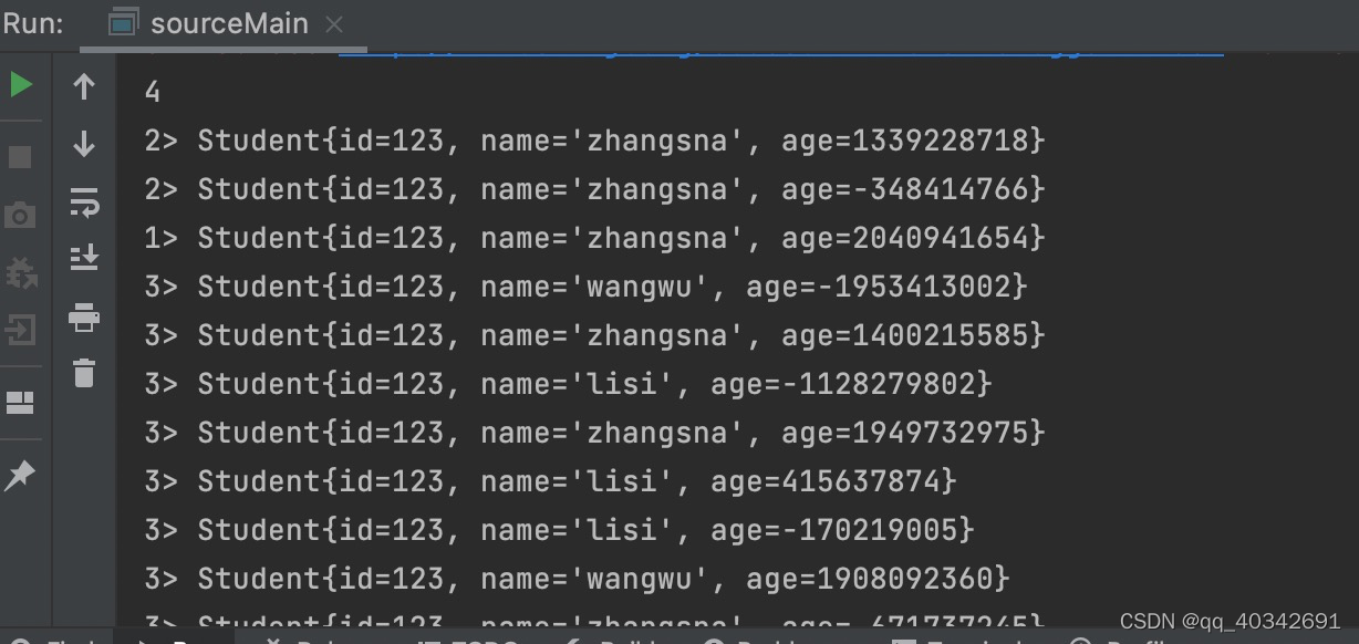 spark 自定义iterator spark 自定义source 并行_spark 自定义iterator_08