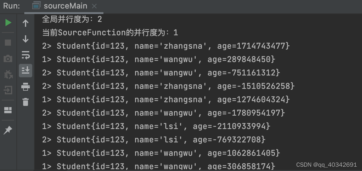 spark 自定义iterator spark 自定义source 并行_大数据_11