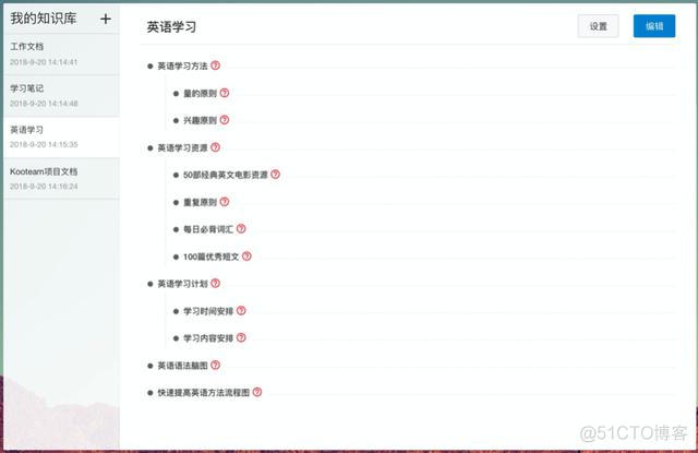 koa项目配置dockerfile docker koa_docker部署_03