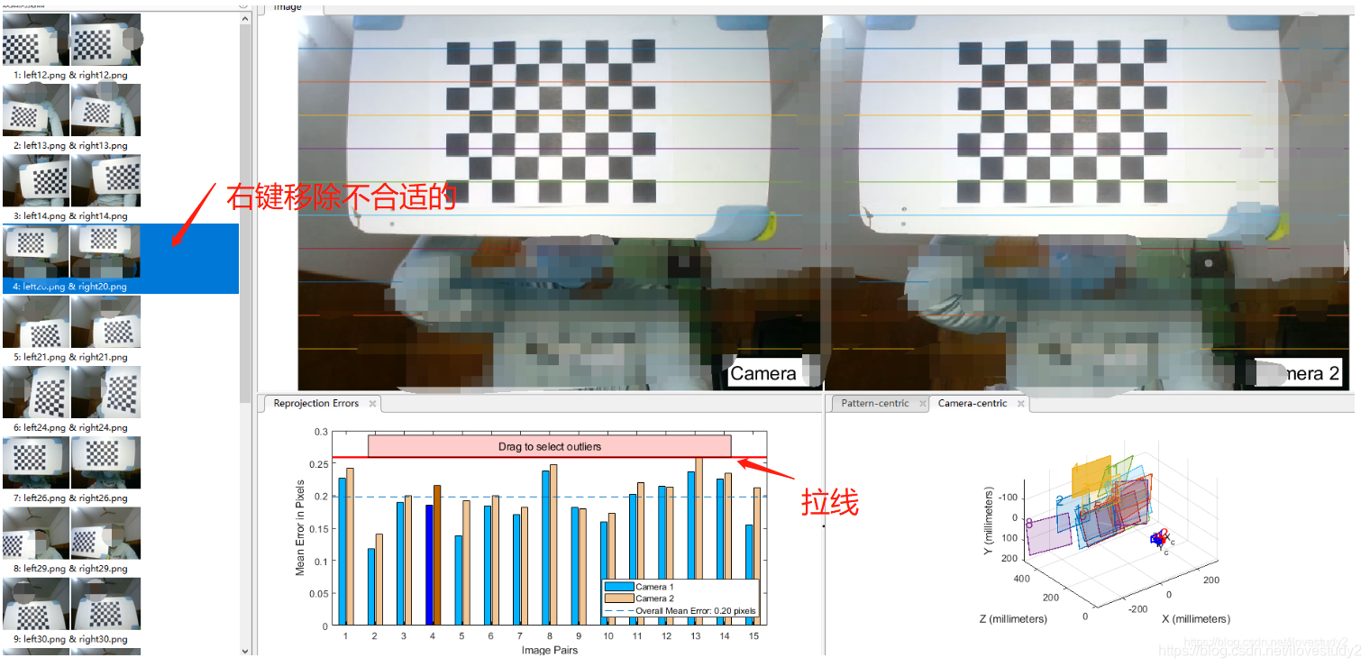 python 单目图像测距 python双目摄像头测距_python