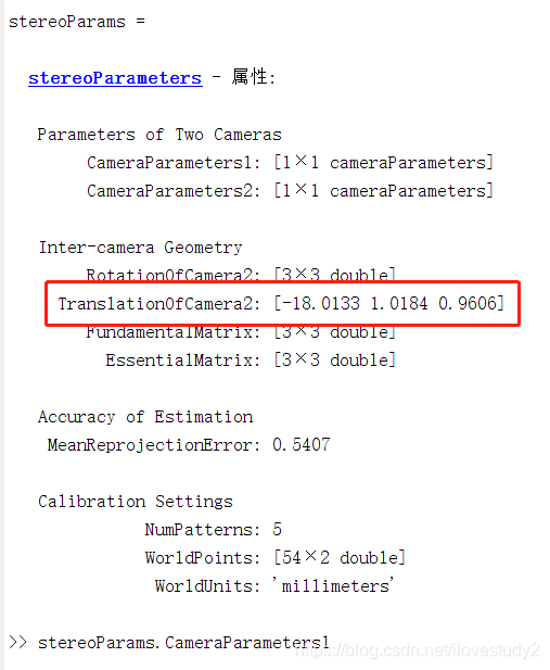 python 单目图像测距 python双目摄像头测距_深度图_08