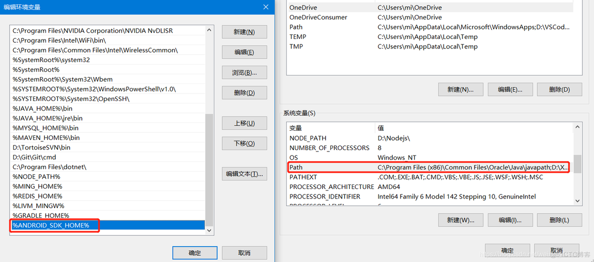 mac Androidstudio idea哪个好 android studio和idea用哪个_安卓_15