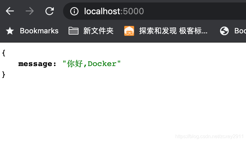 k8s实现mysql k8s实现flask高可用_docker_04