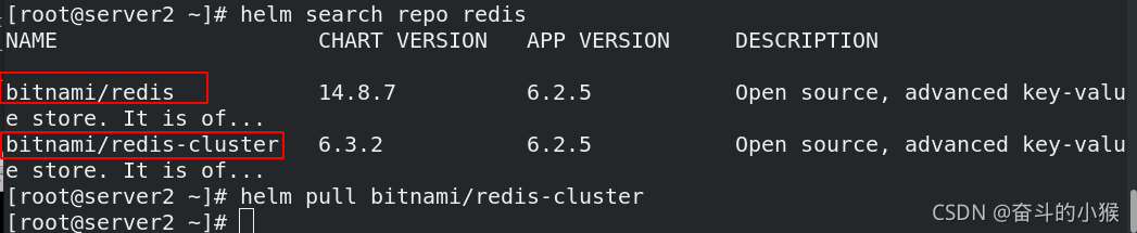 redis helm chart使用 helm部署redis_命名空间_10