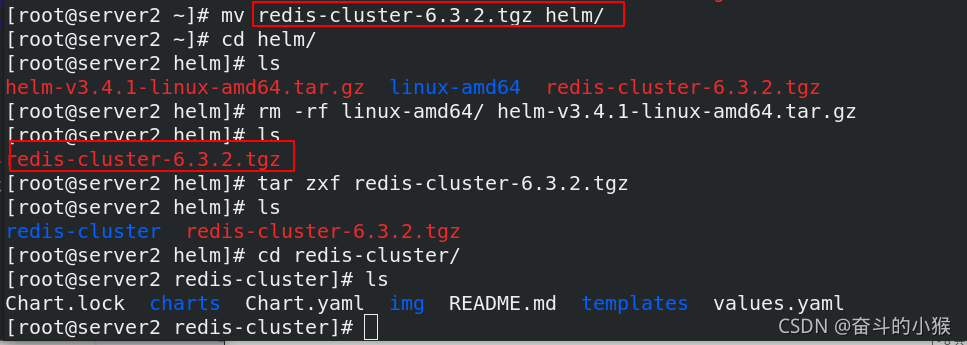 redis helm chart使用 helm部署redis_linux_12