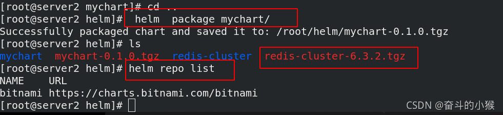 redis helm chart使用 helm部署redis_redis helm chart使用_30