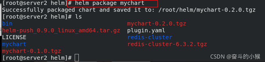 redis helm chart使用 helm部署redis_上传_53