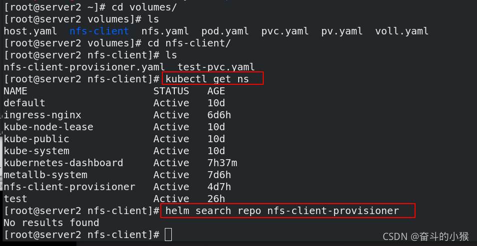 redis helm chart使用 helm部署redis_linux_61