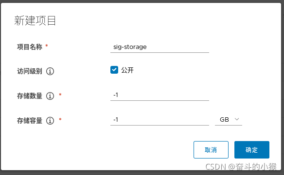 redis helm chart使用 helm部署redis_linux_68