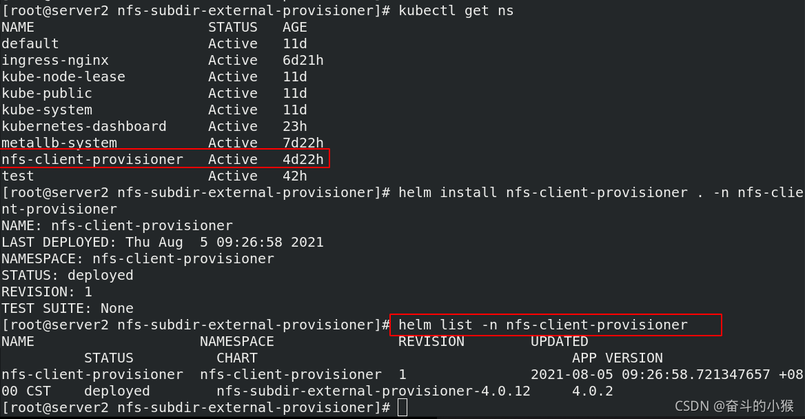 redis helm chart使用 helm部署redis_redis helm chart使用_77