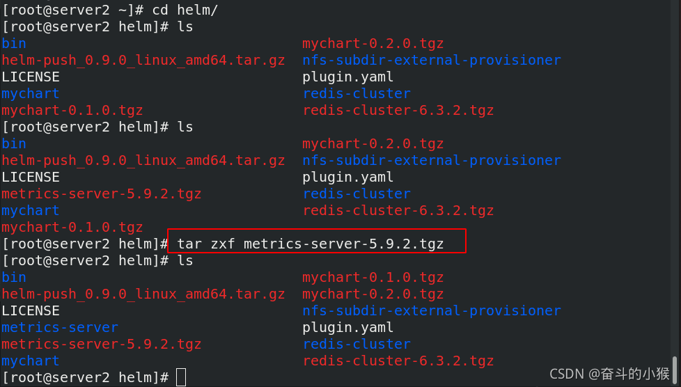 redis helm chart使用 helm部署redis_命名空间_86