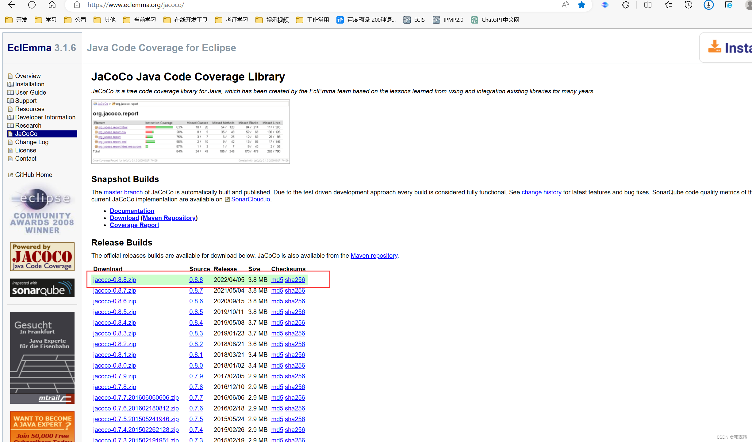 java 代码测试覆盖率 java跑覆盖率_java 代码测试覆盖率