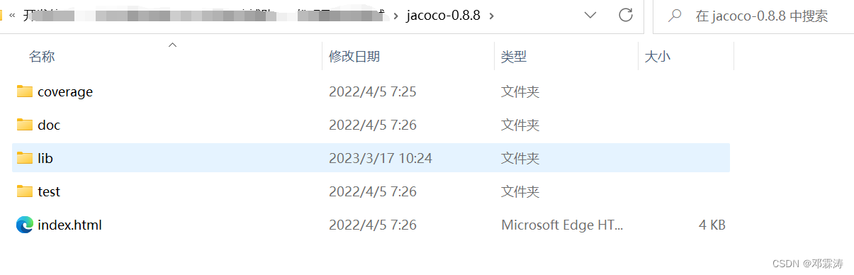 java 代码测试覆盖率 java跑覆盖率_java_02