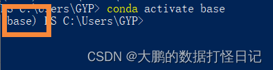 conda虚拟环境的python降级 conda 虚拟环境 环境变量_开发语言_02