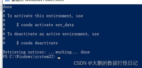 conda虚拟环境的python降级 conda 虚拟环境 环境变量_ide_05