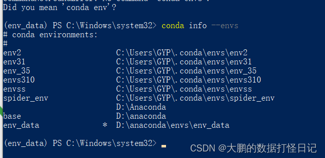 conda虚拟环境的python降级 conda 虚拟环境 环境变量_jupyter_07