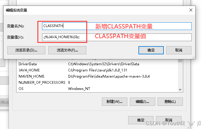 Idea Java导出war Idea导出war包部署tomcat_mob6454cc6f6c1c的技术博客_51CTO博客