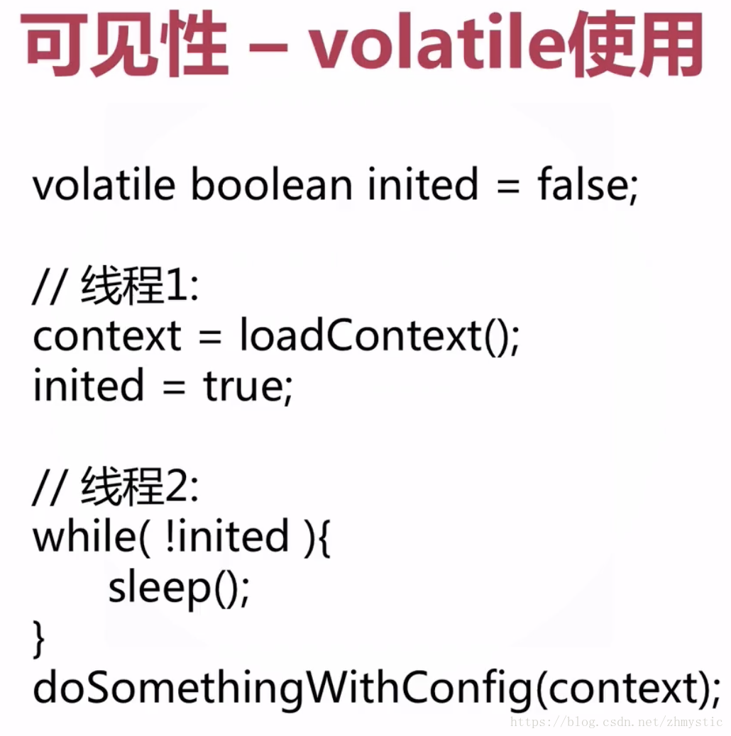 Android 如何判断是不是在主线程 如何判断是否线程安全_Android 如何判断是不是在主线程_08